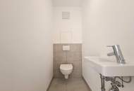 4-Zimmer-Erstbezugs-Wohnung mit Loggia nahe AKH