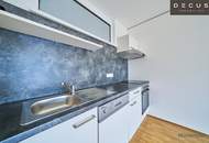 | 2 ZIMMERWOHNUNG | MIT ALLGEMEINEM DACHGARTEN | GUTE ANBINDUNG