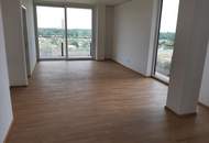 TrIIIple - Luxuriöse 2-Zimmer Wohnung mit 18 m² großem Balkon und Ausblick auf den grünen Prater!