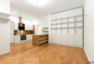 GARDEN IN THE CITY - ENTZÜCKENDE GARTENWOHNUNG MIT TERRASSE - TEILMÖBLIERT UND KOMPLETTKÜCHE - NÄHE MARIAHILFER STRASSE - SOFORT BEZIEHBAR