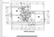 Charmantes Einfamilienhaus in 1190 Wien mit Garten und Pool