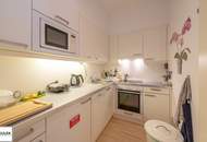 Gemütliche, ruhige 2-Zimmer Neubauwohnung mit Innenhof-Terrassen (Kaiserstraße nahe U6) - ab 1.12.25!