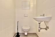 Helle 2-Zimmer-Neubauwohnung mit Loggia nahe Bahnhof Floridsdorf