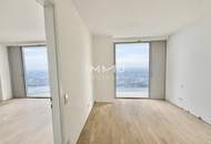 Freie Sicht. Volle Skyline. – 2 Zimmer mit Loggia über der Wiener Innenstadt - DC2 Tower