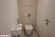 Weihnachten mit Ausblick!