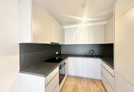 Hier müssen Sie schnell sein - AB SOFORT BEZIEHBAR! Tolle 2 Zimmerwohnung + Loggia! Absolute Ruhelage! U1 Kagranerplatz!