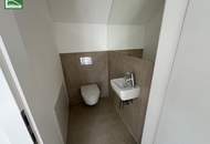 Durchdachte Wohnkonzepte für anspruchsvolles urbanes Leben in Wien Kagran!