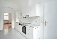 Wertbeständiger Wohntraum I 2-Zimmer-Altbauwohnung nähe Hütteldorfer Straße!