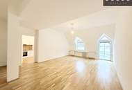 | AB SOFORT | 6 ZIMMER | NEUWALDEGGER STRASSE | BÜRO | GROSSE TERRASSE | 1170