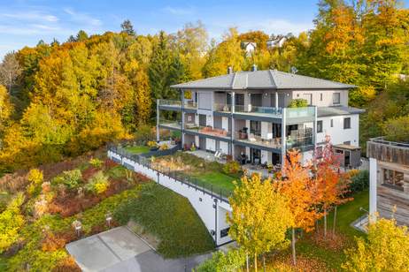 Moderne Wohnung mit Seeblick, Wohnung-kauf, 650.000,€, 9582 Villach Land