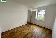 Moderne 2-Zimmer Wohnung mit perfekter Home-Office-Nische bei der U3 Kendlerstraße in ruhiger Gassen-Lage! Ab sofort verfügbar!
