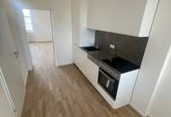 Ruhig wohnen &amp; schnell in Wien – sanierte Singlewohnung