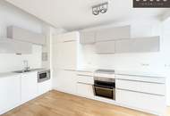 | DACHTERRASSE | 4 ZIMMER | EINBAUKÜCHE | RUHIGE GEGEND | NAHE WIEDNER HAUPTSTRASSE