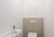 Gartenwohnung Nähe Alte Donau | Erstbezug | Komplett hofseitig | Fernwärme | TG-Stellplatz optional | Ideal für Anleger oder Eigennutzer | Nachhaltiges Projekt