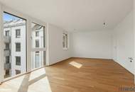 ERSTBEZUG | Komplett hofseitig | Nähe Alte Donau | Loggia/Balkon | Fernwärme | TG-Stellplatz optional | Ideal für Anleger oder Eigennutzer | Nachhaltiges Projekt