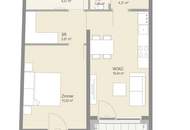 Hochwertige Eigentumswohnung bei der Alten Donau - bezugsfertig