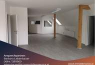 Unternehmensstandort in Top-Lage, Sichtbarkeit garantiert!