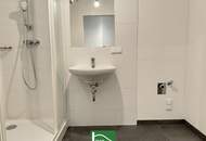 Moderne Wohnung mit Parkblick nahe S-Bahn Atzgersdorf mit Abstellraum und großem Balkon! Ab Juli 2025! FLAIR in the City!