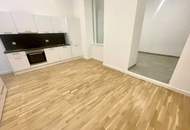 Großzügiges Eck-Lokal mit maximaler Sichtbarkeit direkt an der Nußdorfer Straße zu mieten