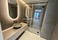 ERSTBEZUG: Hochwertige 2-Zimmer-Wohnung im 13. Stock mit Blick Richtung Kahlenberg!