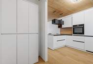 " 4 Zimmer- Garten- Terrasse-Abstellplatz- nähe Seestadt Aspern "