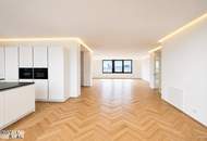 Ihr exklusiver Wohnsitz in Wien – Prestige &amp; Komfort
