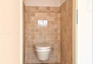 Traumwohnung mit 4 Zimmern, Balkon, Terrasse & Wellnessbereich - Erstbezug in 1210 Wien!