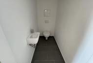 6.OG!!! 3-Zimmer-Neubauwohnung mit 30m² Terrassenfläche!!! Unmittelbare U3-Nähe!!