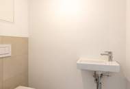 Exklusive DG-Wohnung Nähe Alte Donau | DACHTERRASSE mit TRAUMBLICK | Lift in die Wohnung | Fernwärme | Stellplatz optional