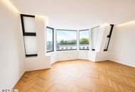 Ihr exklusiver Wohnsitz in Wien – Prestige &amp; Komfort