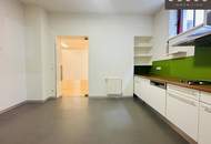 + + + Gekühlte BÜRO- und GESCHÄFTSFLÄCHEN DIREKT AN DER MARIAHILFER STRASSE + + + UNMITTELBARE U-BAHN NÄHE + + +