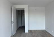 Räumige &amp; moderne 2-Zimmer Neubauwohnung mit Panoramablick in 1190 Wien