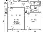 Helle 3-Zimmer-Wohnung mit Loggia, Einbauküche &amp; U-Bahn Nähe in 1220 Wien, 90m², €1400