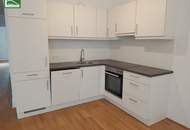 Grünblick mitten in der Stadt: 2-Zimmer-Neubauwohnung in Hofruhelage