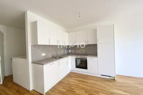 - 4 Zimmer Gartenwohnung+2 Bäder = DAS LAURENZ = Townhouse - ERSTBEZUG 3 bedroom apartment+garden, Wohnung-kauf, 1.858,€, 1110 Wien 22., Donaustadt