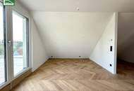 Exklusives Neubau-Penthouse in 1220 Wien – Perfekte Kapitalanlage für anspruchsvolle Investoren. - WOHNTRAUM
