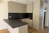 Exklusive 3-Zimmer-Neubauwohnung mit hochwertiger Ausstattung – 1250 € Kaltmiete