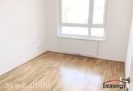 Moderne 2-Zimmerdachgeschosswohnung nahe Mariahilfer Straße (Mietbeginn 01.03.2026)