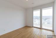 WG-geeignete 3-Zimmer-Wohnung mit großzügiger Loggia in Linz mit guter Infrastruktur zu vermieten! (Top 79)