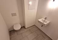 Neubauwohnung mit großer Loggia ++ Deckenkühlung ++ Nähe Simmeringer Bad ++ 5.OG