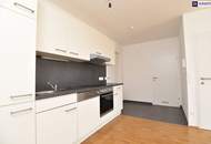 HELLE GERÄUMIGE 2 Zimmer Wohnung mit niedrigen Heizkosten und einer Top Infrastruktur! Ab 01.06.2025!