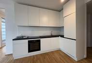 DANUBE VIEW - Stilvolles Wohnen an der Neuen Donau