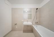 SINGLE&amp;PÄRCHEN-HIT >> top angebundene 2 Zimmer Anleger Wohnung im modernen Stil >> Floridsdorfer Spitz, Alte Donau