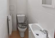 Ruhelage mit Grünblick &amp; Top-Anbindung – 114 m² für Paare und Familien