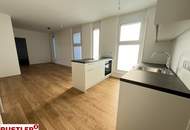 Anlegerwohnung | VINCENT | 3 Zimmer | Balkon in Innenhof | Ruhelage und Top Anbindung