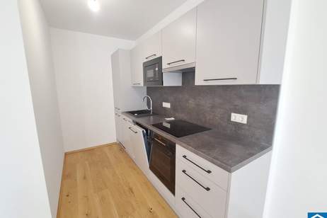 Investieren in Zukunftssicherheit: Wohnträume in der Donaustadt mit rentablen Freiflächen und durchdachten Grundrissen, Wohnung-kauf, 238.900,€, 1220 Wien 22., Donaustadt