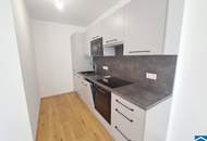 Investieren in Zukunftssicherheit: Wohnträume in der Donaustadt mit rentablen Freiflächen und durchdachten Grundrissen