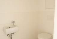 DG Wohnung gleich beim Reumannplatz – 2-Zimmerwohnung mit großer Küche mit Essplatz und ruhiger Hofterrasse!