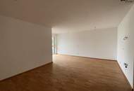 Erstbezug in 1220 Wien: Moderne Wohnungen mit Weitblick &amp; Komfort !!PROVISIONFREI!!