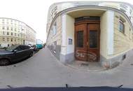 2-Zimmer-Altbauwohnung nahe U1 | Balkon vorübergehend bewilligt